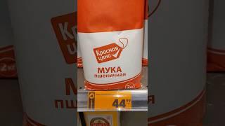 Самый дешёвый самогон #самогон #самогонныйаппарат #рецепты #shorts #shortvideo