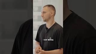 Литвин купил за 1 500 000 $ КВАРТИРУ в ДУБАЕ