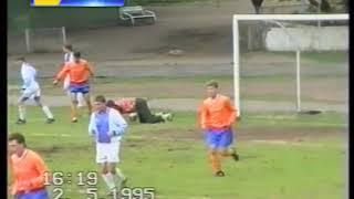 Асмарал Москва - Динамо Ставрополь - 1:0. 2 мая 1995 г.