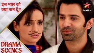 Iss Pyar Ko Kya Naam Doon? | Arnav ne ki Khushi ke sath cheating!