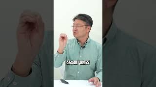 발효주 알콜 도수에 한계가 있는 이유