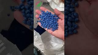 PUR Cleaner of hot melt glue