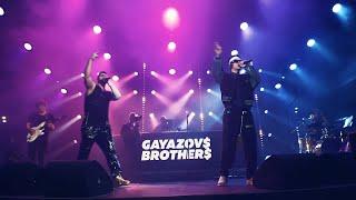 GAYAZOV$ BROTHER$ - STEADICAM ONE SHOT