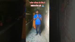 Saj ke sawar Ke #dance #trendingshorts #bhojpurisong #khesarilalyadav #viraldance #music #song #dj