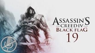 Assassin's Creed 4 Black Flag Прохождение Без Комментариев На Русском На ПК Часть 19 — Хибара