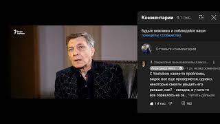 "Мойше, скажите, вы с вашей Басей счастливы? — А куда деваться?"  