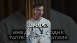 Тапалки в трейдинге: как быстро реагировать и не сливать депозит