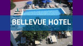 BELLEVUE HOTEL 3* Турция Кемер обзор – отель БЕЛВЬЮ ХОТЕЛ 3* Кемер видео обзор