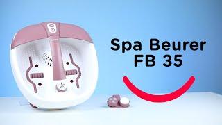 Masajor ayaq üçün - Spa Beurer FB 35 #KontaktHome