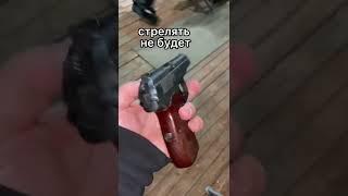 Пистолет ПМ из оружейной киностудии, скорее всего вы видели это оружие в кино или сериале