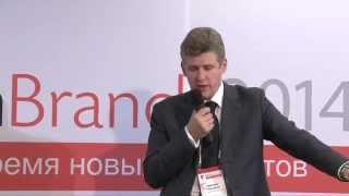 КОНТРОЛ лизинг.на FinBranch-2014