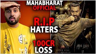 Aamir Khan Shocking Reply To BOYCOTT GANG Haters | Sitaare Zameen Par News | Mahabharat Update