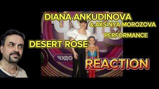 DIANA ANKUDINOVA DESERT ROSE Диана Анкудинова и Аксинья Морозова 19.10.24 шоу Чудо на НТВ REACTION