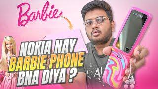 Nokia Barbie Phone Pakistan Lay Aya ?