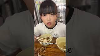吃到哪家，哪家得关门啊，以后谁还敢写米饭自助#扣肉妹妹#吃货