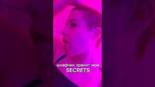 апгрейд) #рекомендации #popular #trend #edit #shorts #пошлаямолли #тренды #tiktok #nails #dance