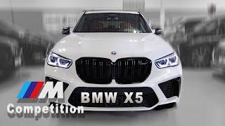 2023 BMW X5 M Competition  - Exterior and Interior Walkaround