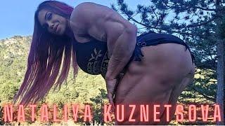 FEMALE MUSCLE MONSTER Nataliya Kuznetsova AMAZONKA!!! BODYBUILDING MASS MOTIVATION 2024