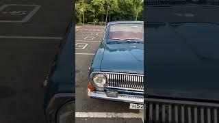 Газ-24 Волга 1977 #gaz24official #ссср #ретроавто #газ24волга #classiccars #retrocar #oldcars#shorts