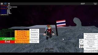 Roblox Rocket tester :Land on moon