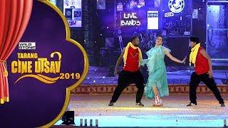 Archita,Jyoti & Riya ଙ୍କ  Mind Blowing Dance || Tarang Cine Utsav 2019 || Tarang TV