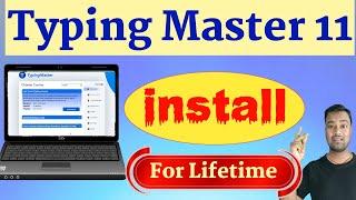 How to Download & install yping Master 11 || Typing Master install kare Computer me 