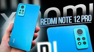 REDMI NOTE 12 PRO 4G - НОВЫЙ ГЕРОЙ ОТ XIAOMI 