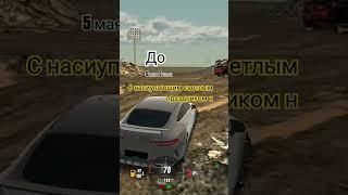 #omsk #automobile #carparkingmultiplayer #sorts