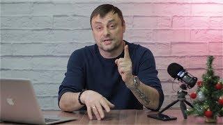 Как быть с БАТАРЕЕЙ телефона, которым вы не пользуетесь