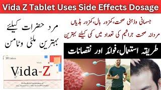 Vida Z Tablet | Vida Z Tablet Side Effects