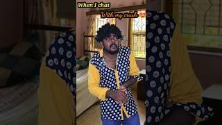 Wait for end  #funny #comedy #jokes #memes #sureshguru #shorts