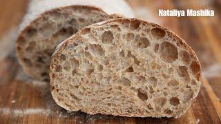 The BEST SOURDOUGH CIABATTA RECIPE | OPEN CRUMB | CRISPY CRUST | STEP BY STEP | EASY |