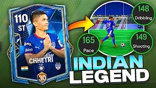 I Tried INDIAN LEGEND SUNIL CHHETRI in FC MOBILE‼️