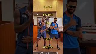 Top 10 Favorite chips of Indian cricketers #shotfeed #shortvideo