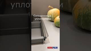 Лоток для столовых приборов в черный ящик