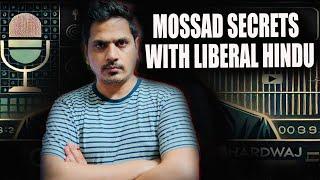 Mossad Operations | Mossads Hidden Secrets Explained By @LiberalHindu