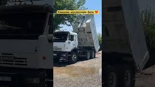 камаз самосвал легендарный 