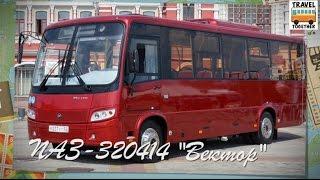 "Транспорт в России". Автобус ПАЗ-320414 "Вектор" | "Transport in Russia". Bus PAZ-320414 "Vector"