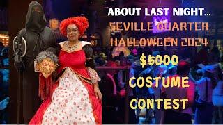 SEVILLE QUARTER'S 2024 HALLOWEEN COSTUME PARTY | A TIME WAS HAD! #emptynesters #floridalife