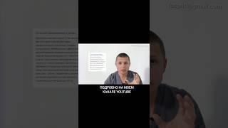 Как принимать Нимесулид #боль #лечение #нпвс #суставы #спина #головная #зубная #здоровье #медицина