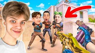 Сыграл 1 ПРОТИВ 3 ЮТУБЕРОВ со СЛУЧАЙНЫМ ДРОПОМ из КЕЙСА.. (STANDOFF 2)