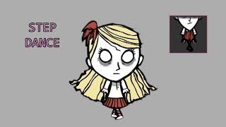 Step Dance Emote [Dont Starve Together Forge Emote Skins]