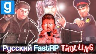 GMod | New FREEKILLING and RDMING in Russian FastRP!