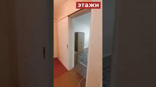 Ейск. Двухкомнатная квартира.