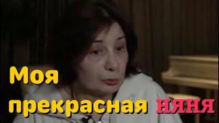 Домработница Любови Успенской на шоу Ксении Собчак Док Ток. Новая компаньонка? Супермама.