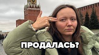 я переобулась: 1,5 года спустя