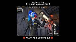Plane Animation  Update 3.9 #pubgmobile #pubg #pubgm