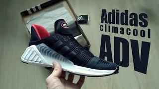 Распаковка Adidas ClimaCool ADV Black КОПИЯ!