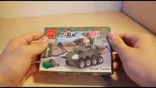 Brick Combat Zones 805 (Small Tanks\Лего танк)