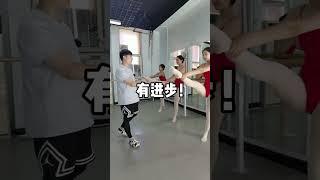A Must-Watch for Dance Beginners: Quick Start Your Dance Journey!
